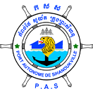 02 sihanoukville autonomous port